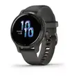 Smartwatch Garmin Venu 2S Gris