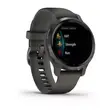 Smartwatch Garmin Venu 2S Gris