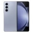 Celular Samsung Galaxy Z Fold5